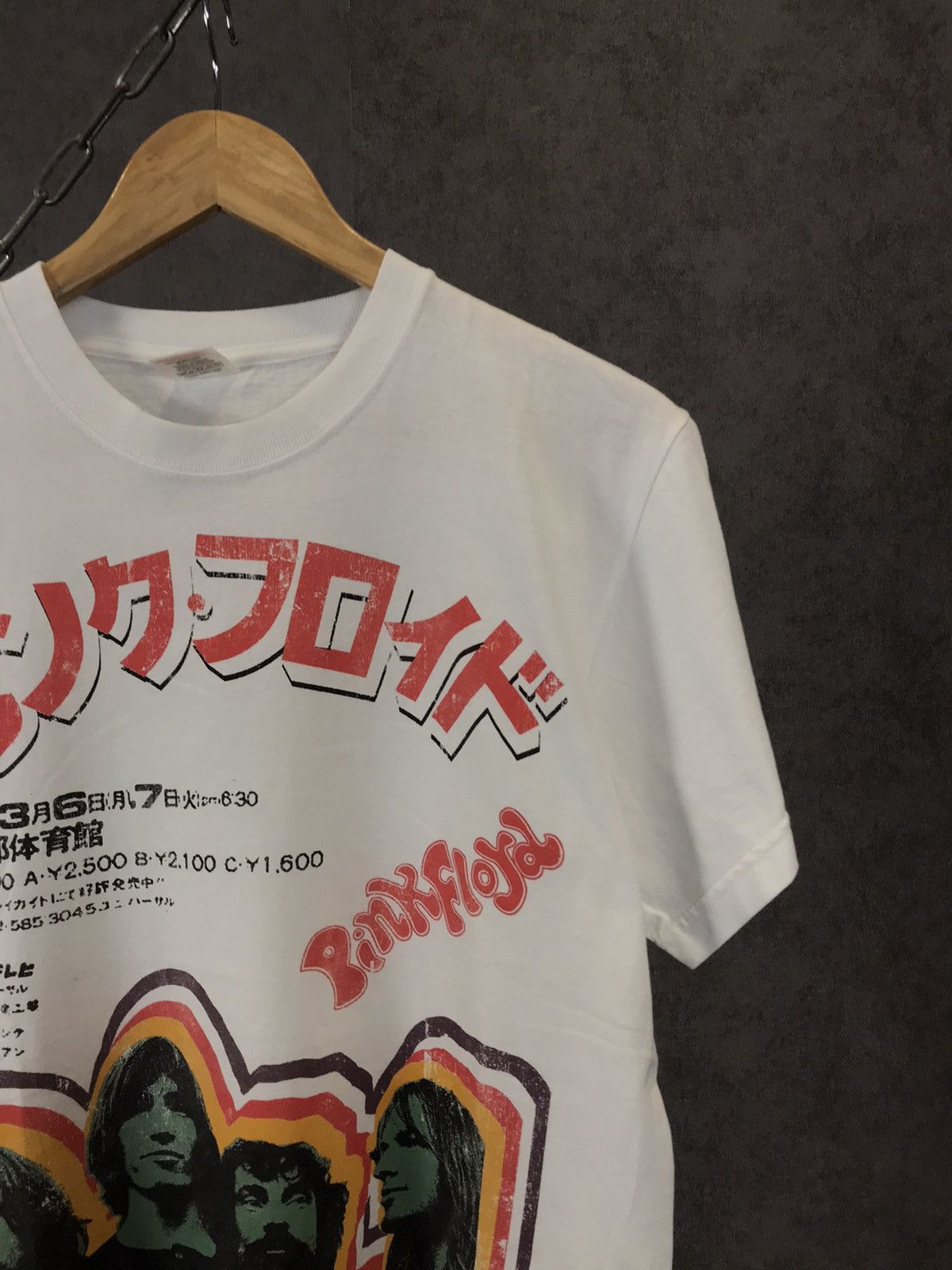 Pink Floyd Pink Floyd 2011 rock band tee Size US S / EU 44-46 / 1 - 2 Thumbnail