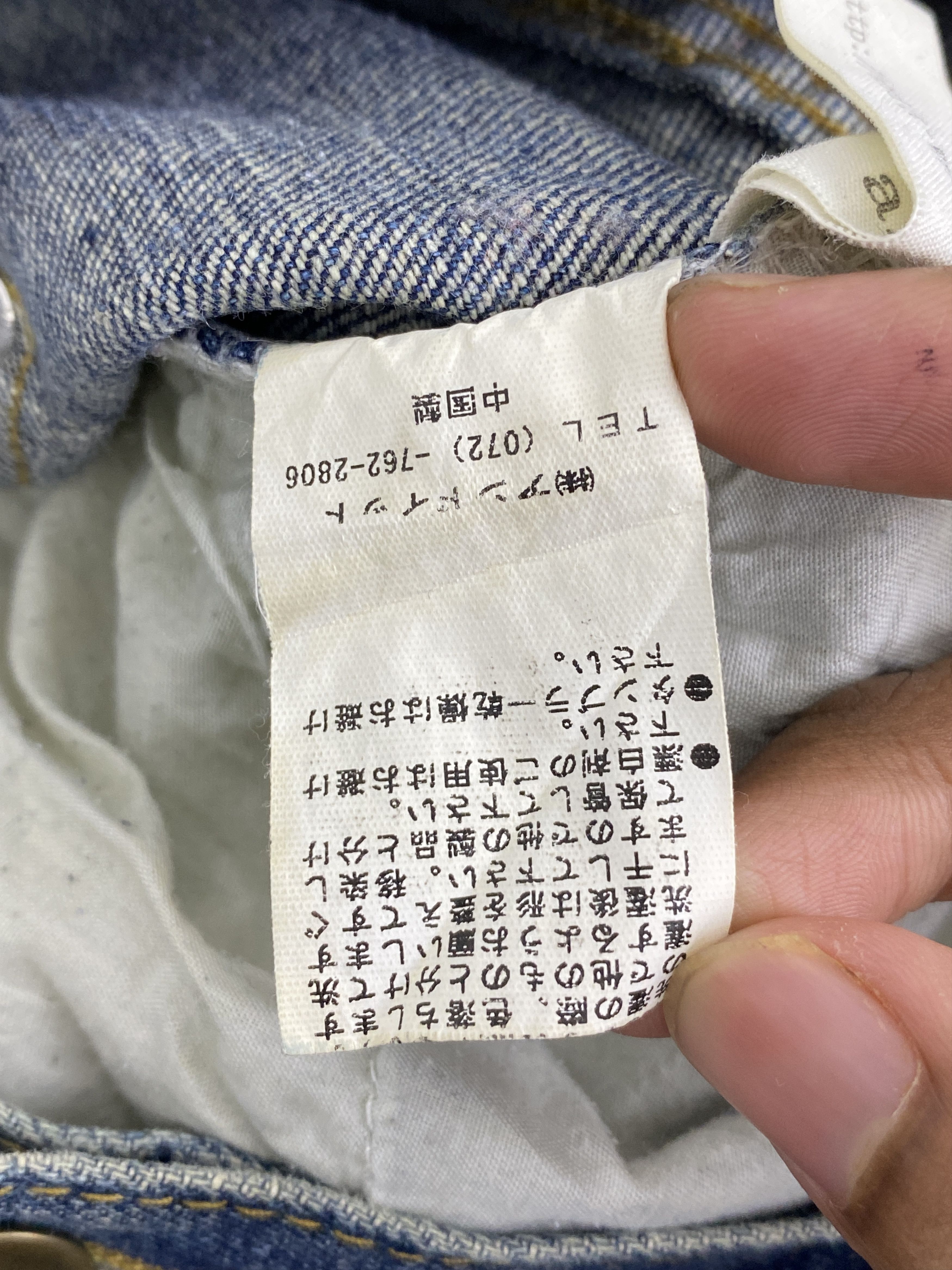 Japanese Brand Vintage Japanese Brand Native Navajo Tapered Jeans DJ0005Z Size US 32 / EU 48 - 9 Thumbnail