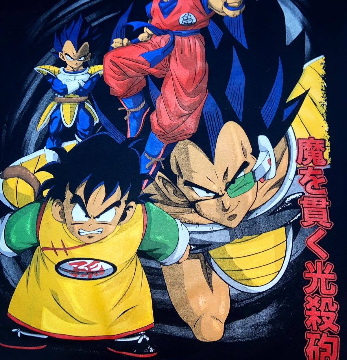 Anime × Vintage DRAGON BALL Z SHIRTS Size US XL / EU 56 / 4 - 4 Thumbnail