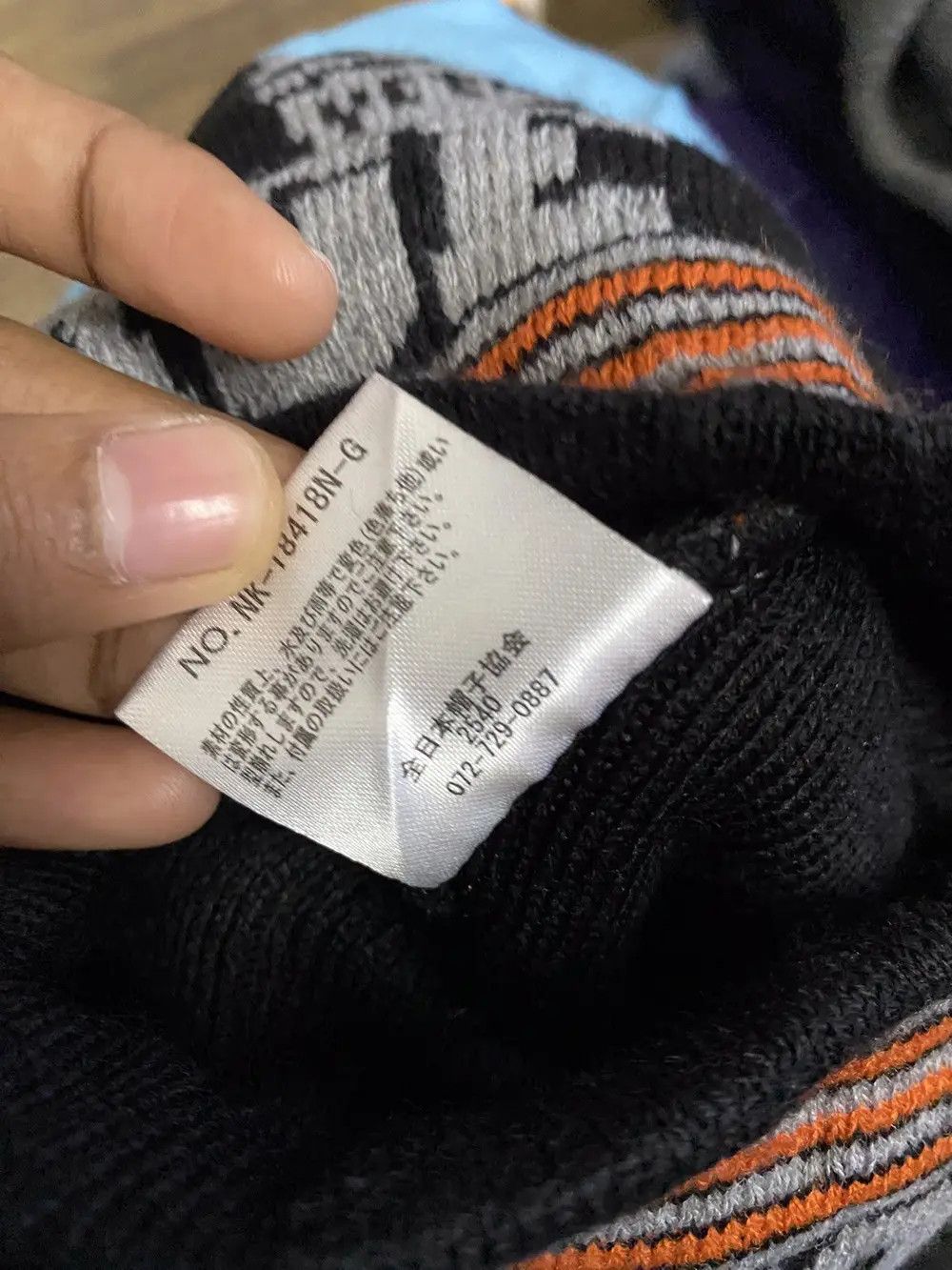 Japanese Brand × Vintage Japanese Brand Overprint Beanie Hat Size ONE SIZE - 5 Thumbnail