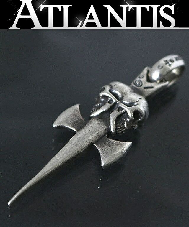 Gaboratory Gaboratory Double Skull Dagger Pendant Top Size ONE