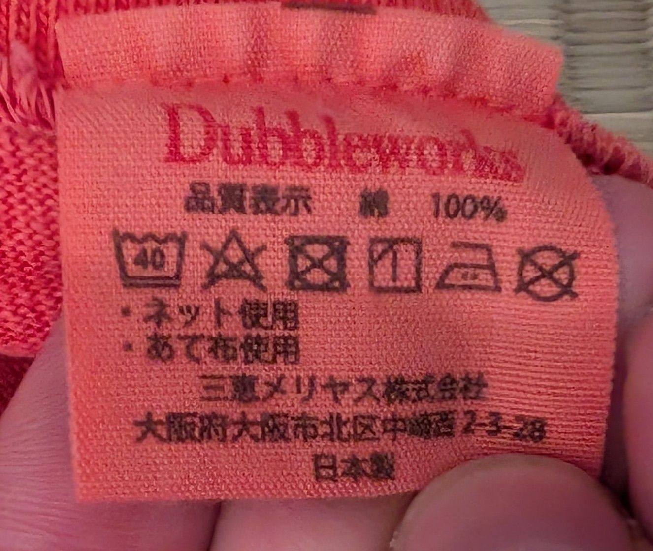 Other Dubbleworks 58001PD Heavyweight LS T-Shirt Pigment Dye Size US S / EU 44-46 / 1 - 4 Thumbnail