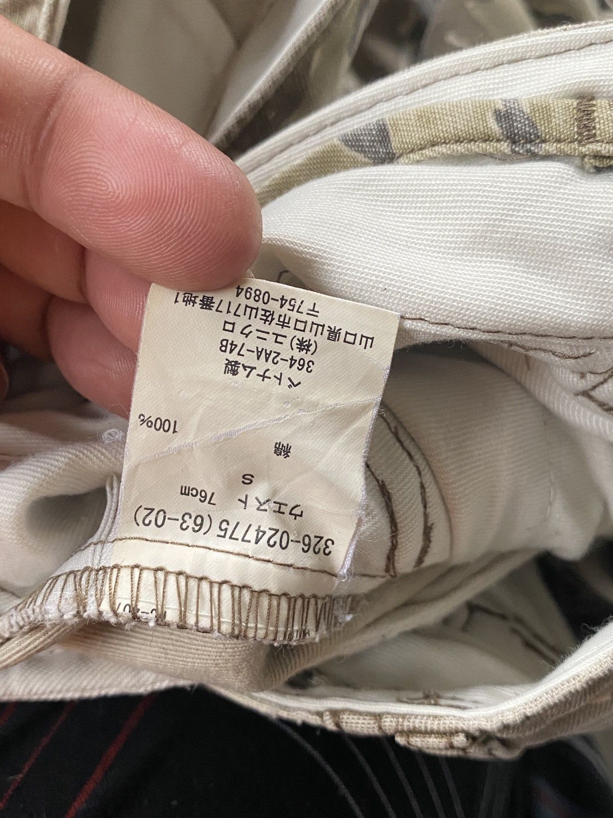 Uniqlo NICE🔥UNIQLO Tiger Stripe Camo Military Cargo pant Size US 32 / EU 48 - 19 Thumbnail