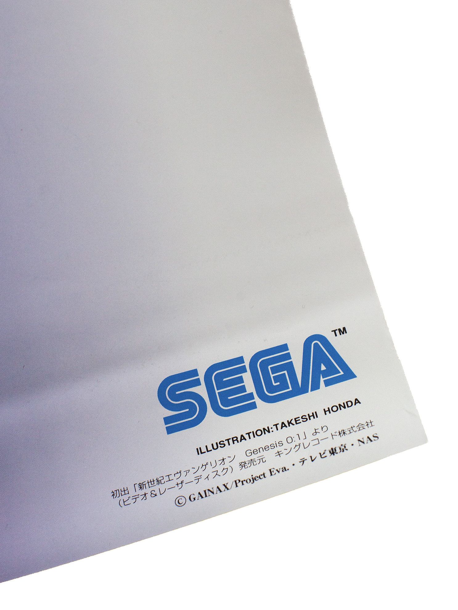 Japanese Brand Vintage 90s Evangelion "Shinji Ikari" SEGA Anime B2 Poster Size ONE SIZE - 3 Thumbnail