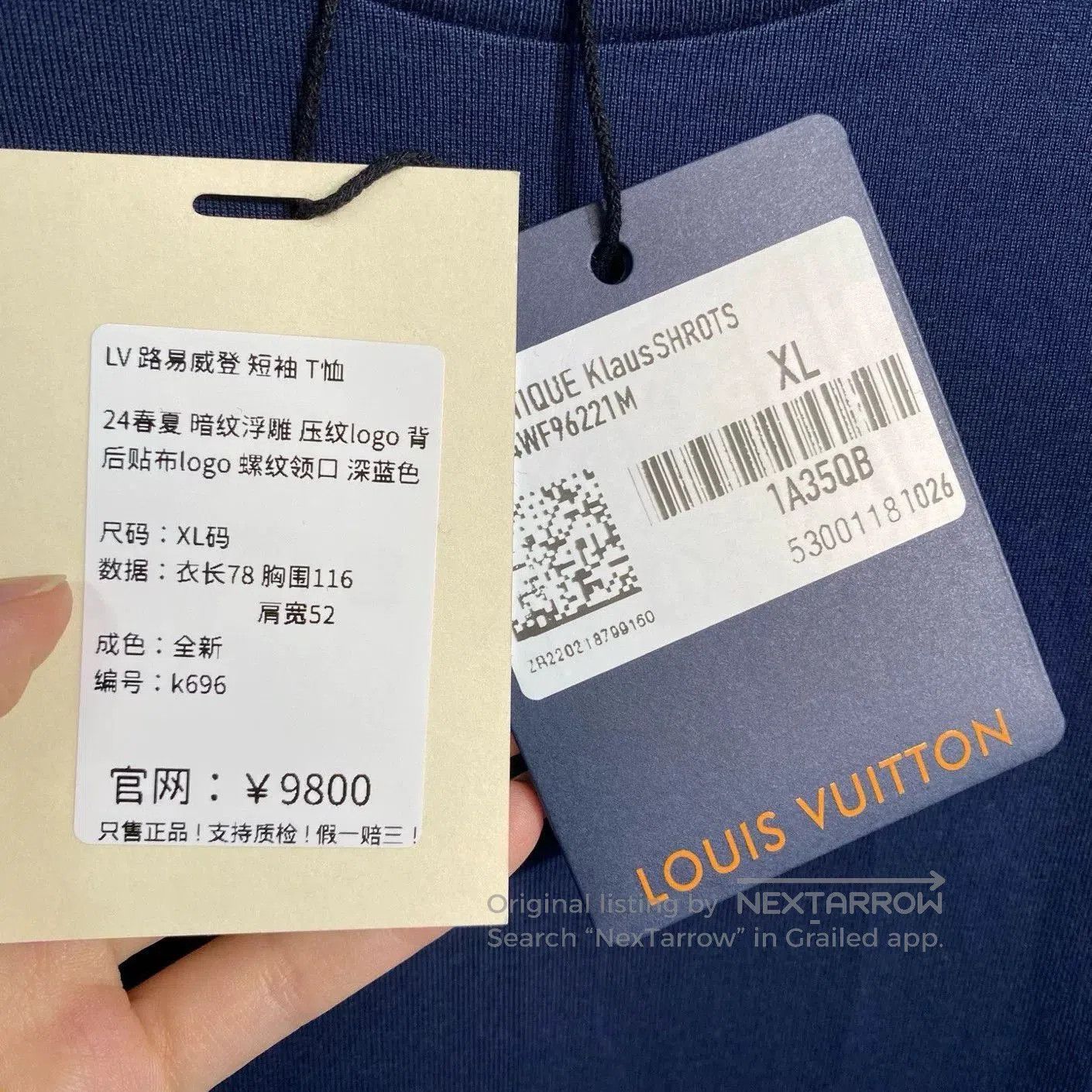 Louis Vuitton LV Short Sleeve T-shirt XL. Size US XL / EU 56 / 4 - 3 Thumbnail