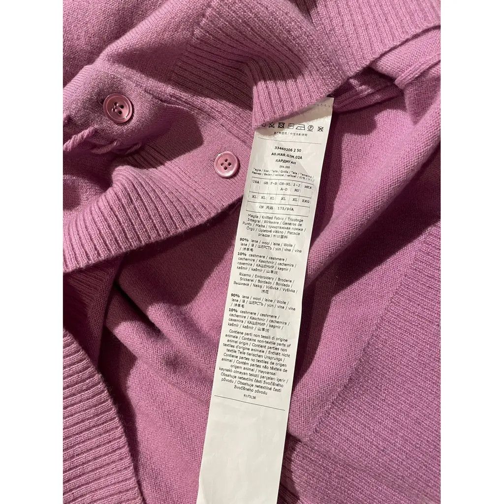 Max Mara Cardigan, Max Mara Size L / US 10 / IT 46 - 4 Thumbnail