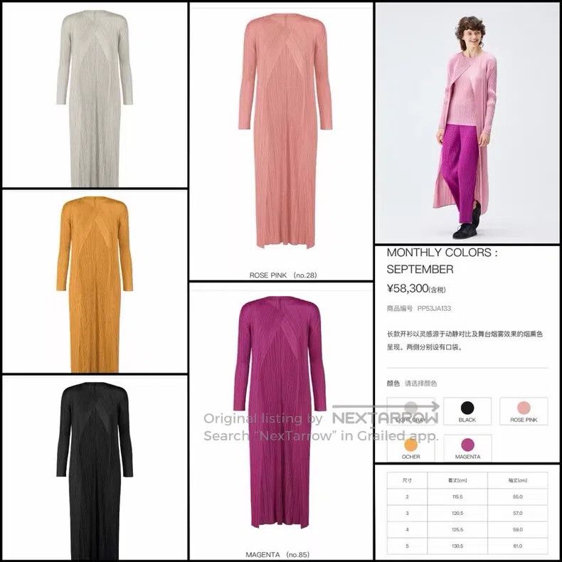 Issey Miyake Issey Miyake Pink Cardigan Coat Size XL / US 12-14 / IT 48-50 - 4 Thumbnail