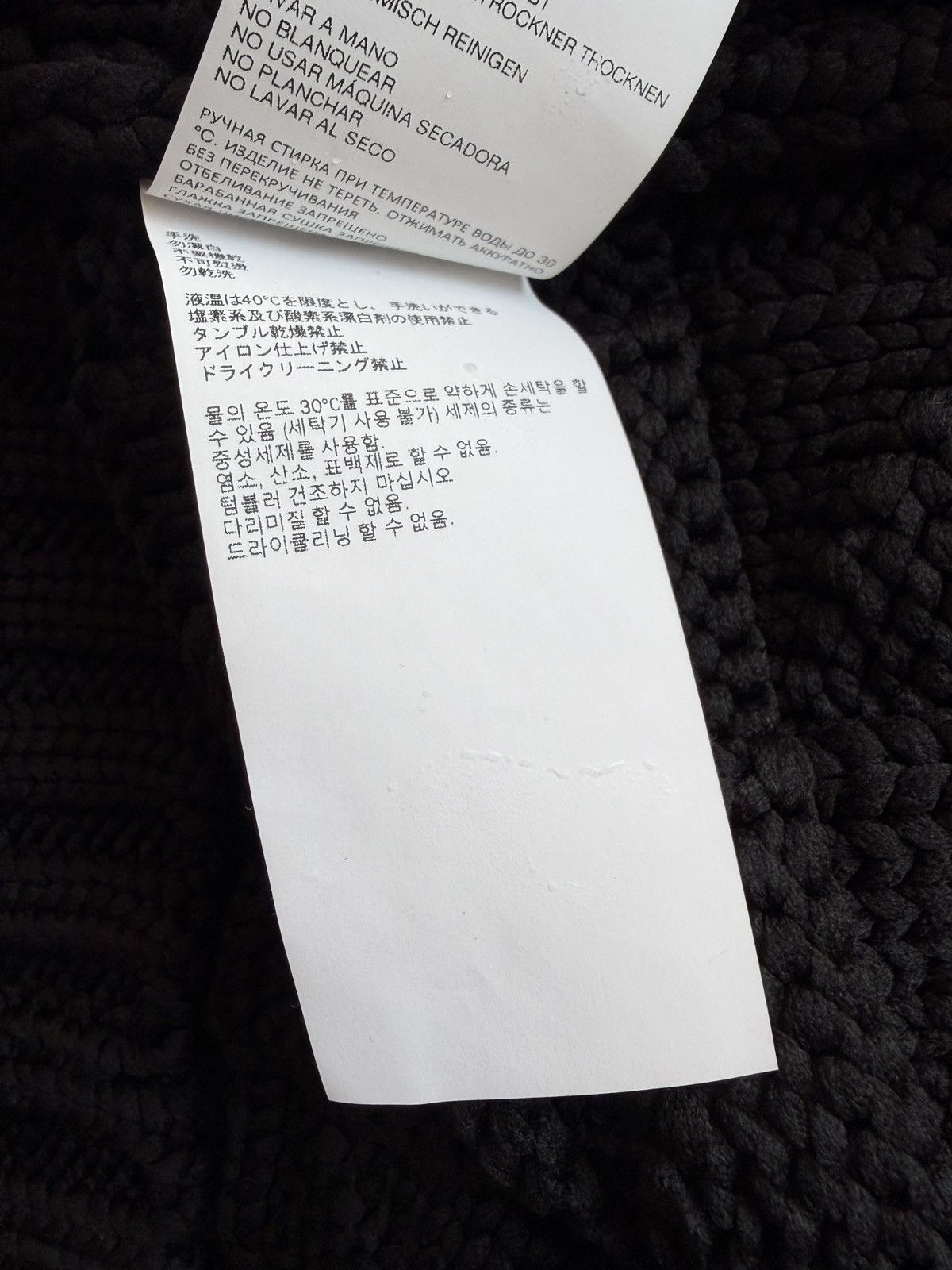 1017 ALYX 9SM 1017 ALYX 9SM Cable Knit Swaeter Vest Black Size US S / EU 44-46 / 1 - 12 Thumbnail