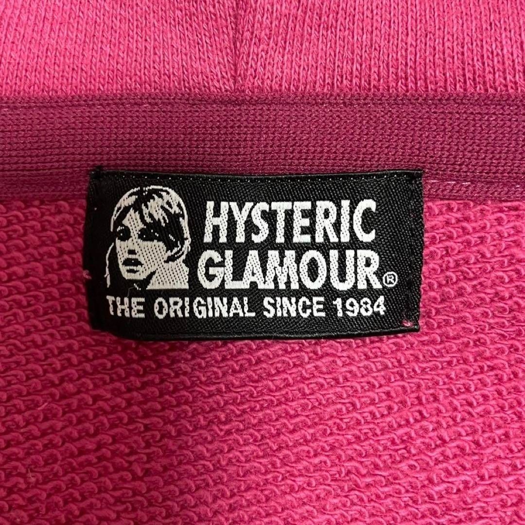 Hysteric Glamour Hysteric Glamour - Pink Canvas Studded Zip-Hoodie Vintage Size M / US 6-8 / IT 42-44 - 5 Thumbnail