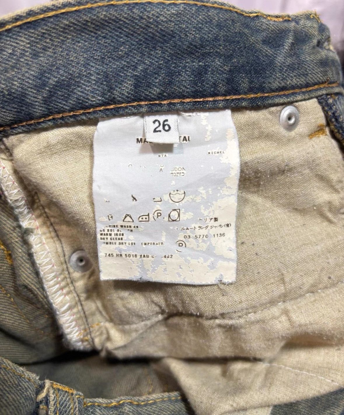 HELMUT LANG Sewn jeans with mud and water to look old
