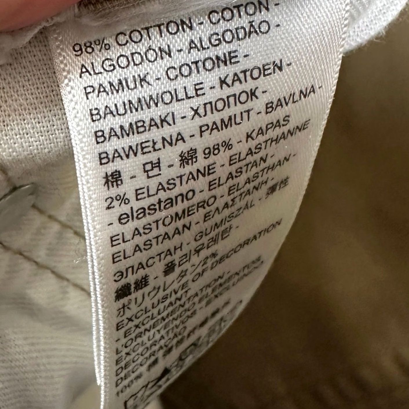 Levi's Levi's 405 Short Mens 40 Tan Khaki Stretch Flat Front 5 Pocket Casual EUC Chino Modern Classic Mens Size US 40 / EU 56 - 3 Thumbnail