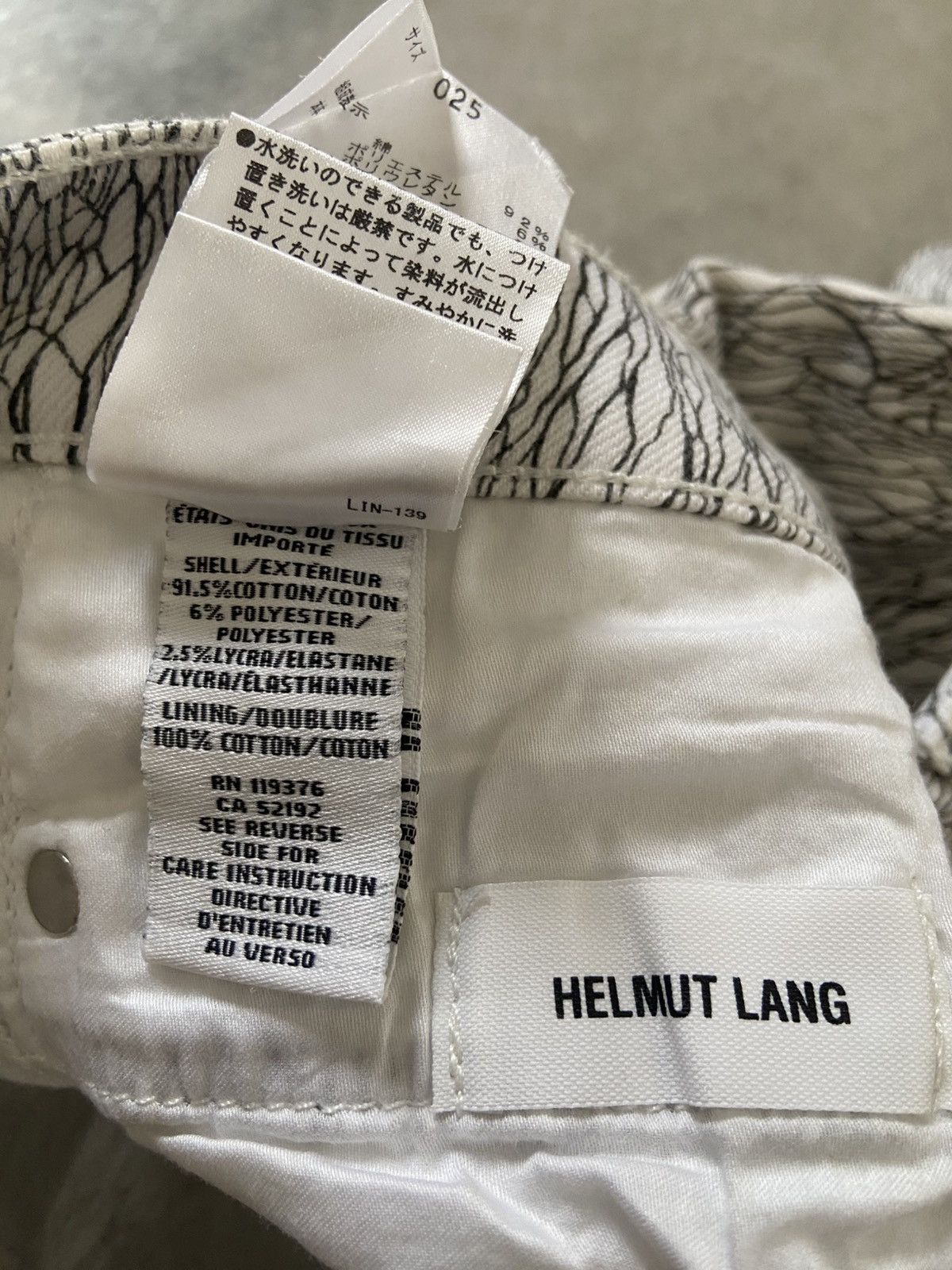 Helmut Lang Helmut Lang Jeans Size US 26 / EU 42 - 6 Thumbnail