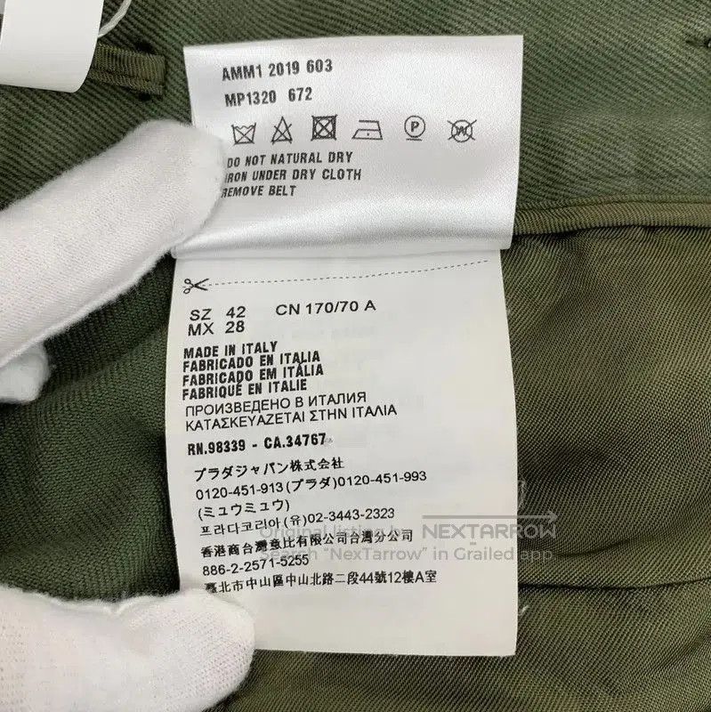Miu Miu Miu Miu Green Cotton Casual Pants for Women . Size 28" / US 6 / IT 42 - 6 Thumbnail