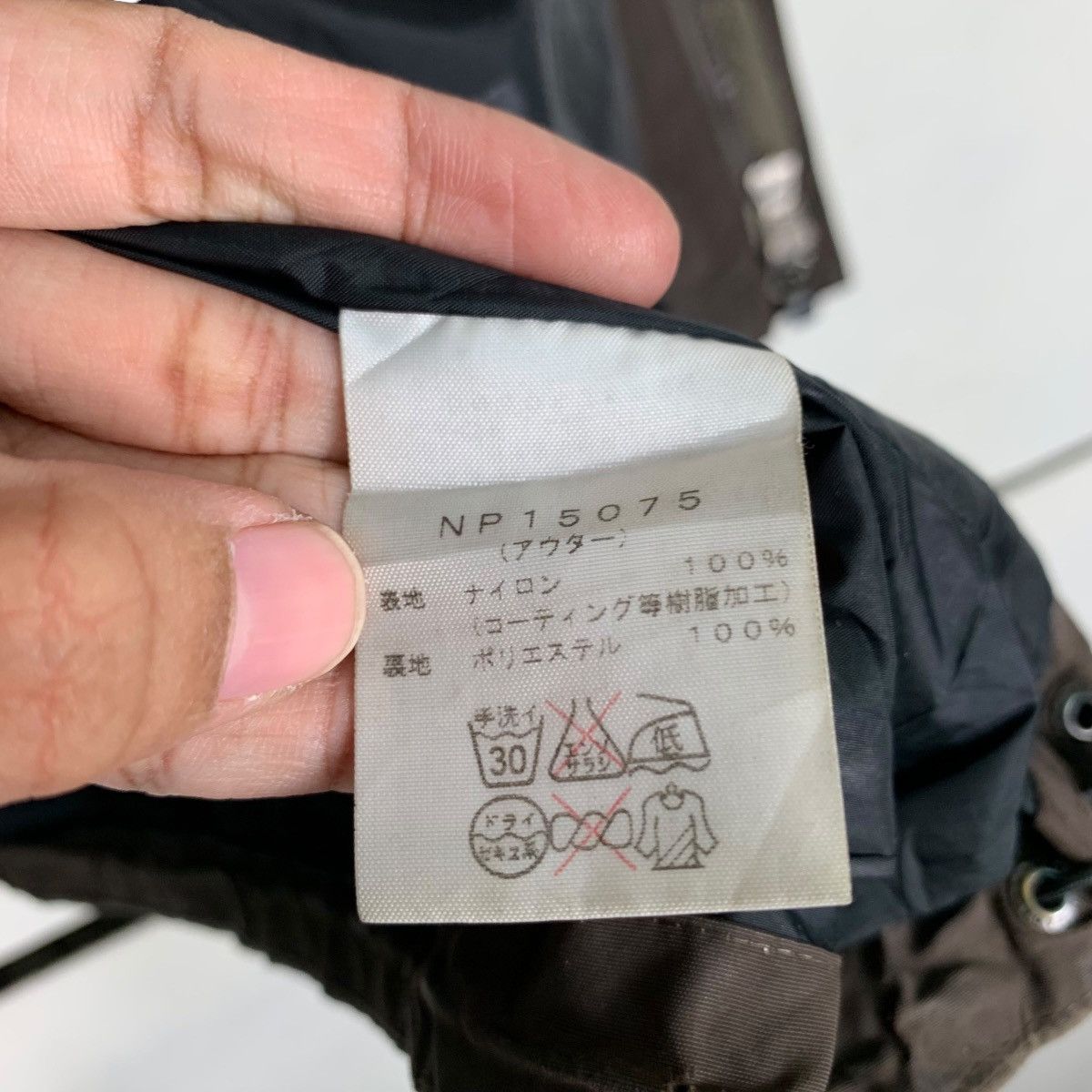 The North Face THE NORTH FACE Colorblock Hoodie Jacket #0400-C18 Size US L / EU 52-54 / 3 - 20 Thumbnail