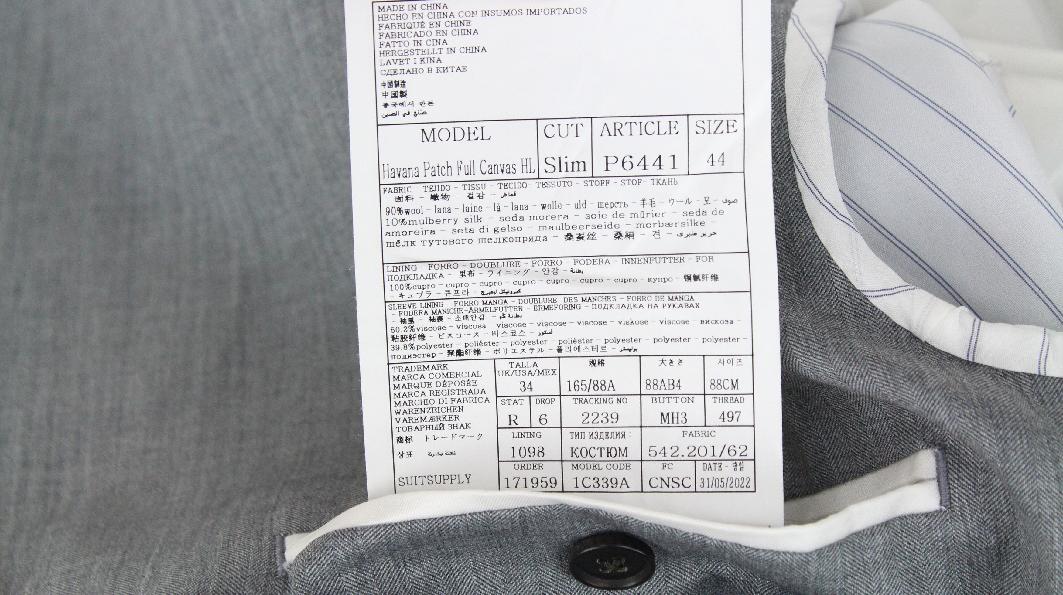 Suitsupply HAVANA PATCH UK34R Grey Wool Silk 2 Piece Suit 67489 Size 34R - 9 Thumbnail