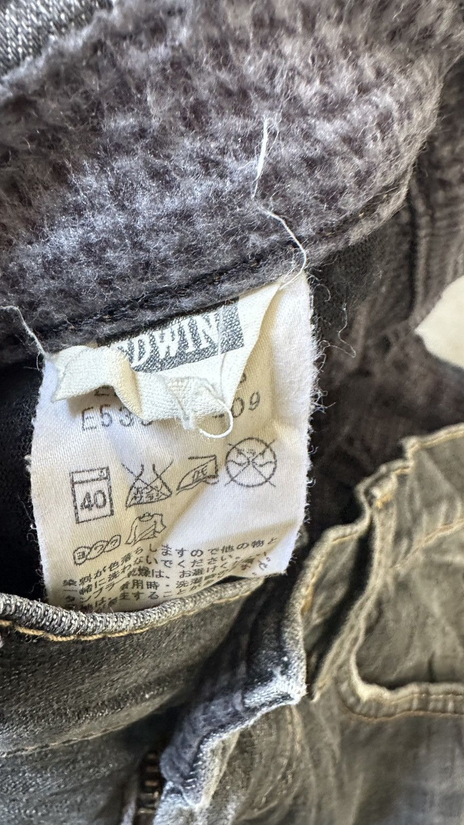 Edwin VINTAGE EDWIN MADE IN JAPAN WILDFIRE DENIM PANT Size US 32 / EU 48 - 7 Thumbnail