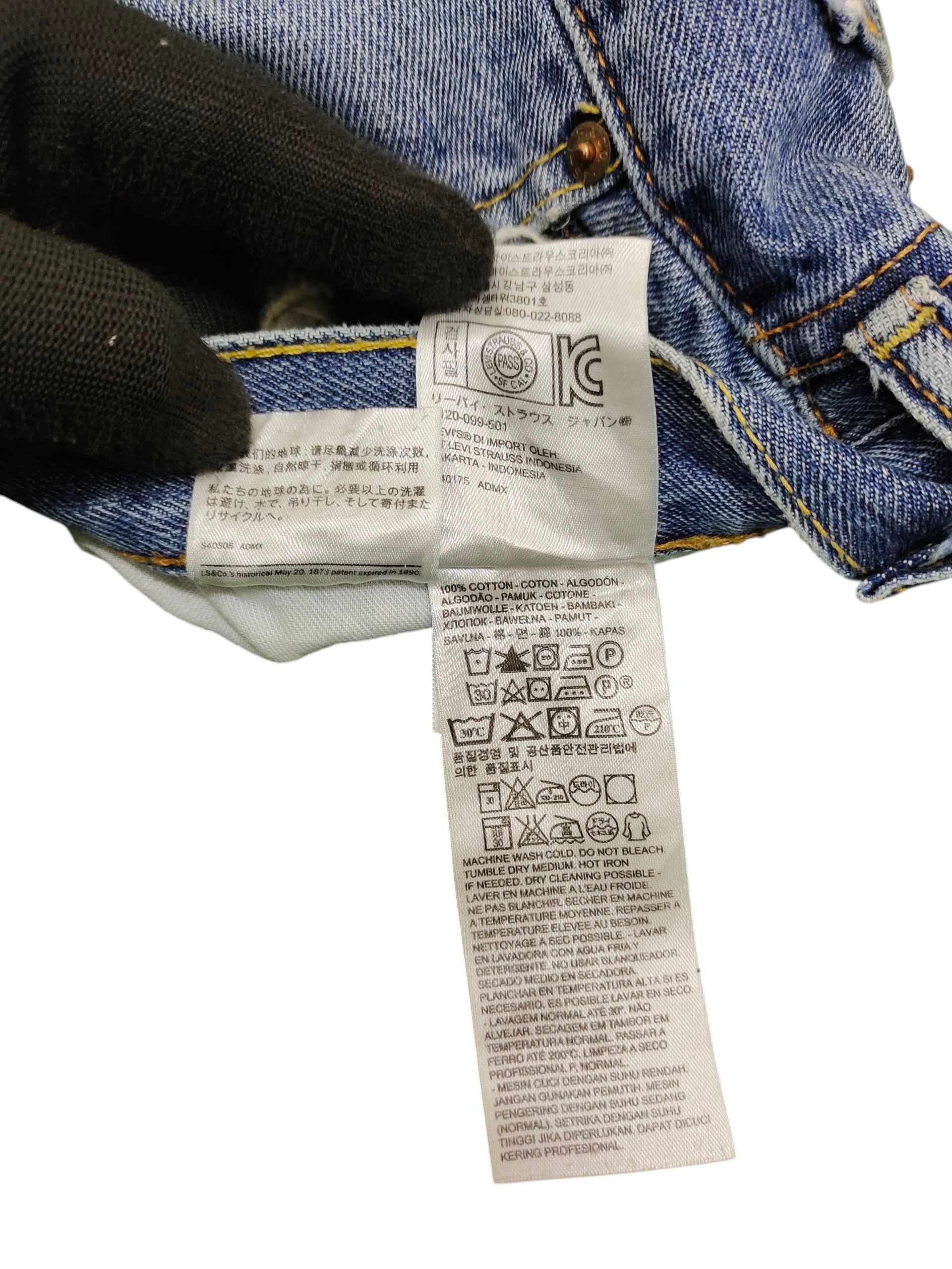 Kapital Vintage Levis 505 Sand Wash Clawmark Distress Denim Jeans Size US 33 - 12 Thumbnail