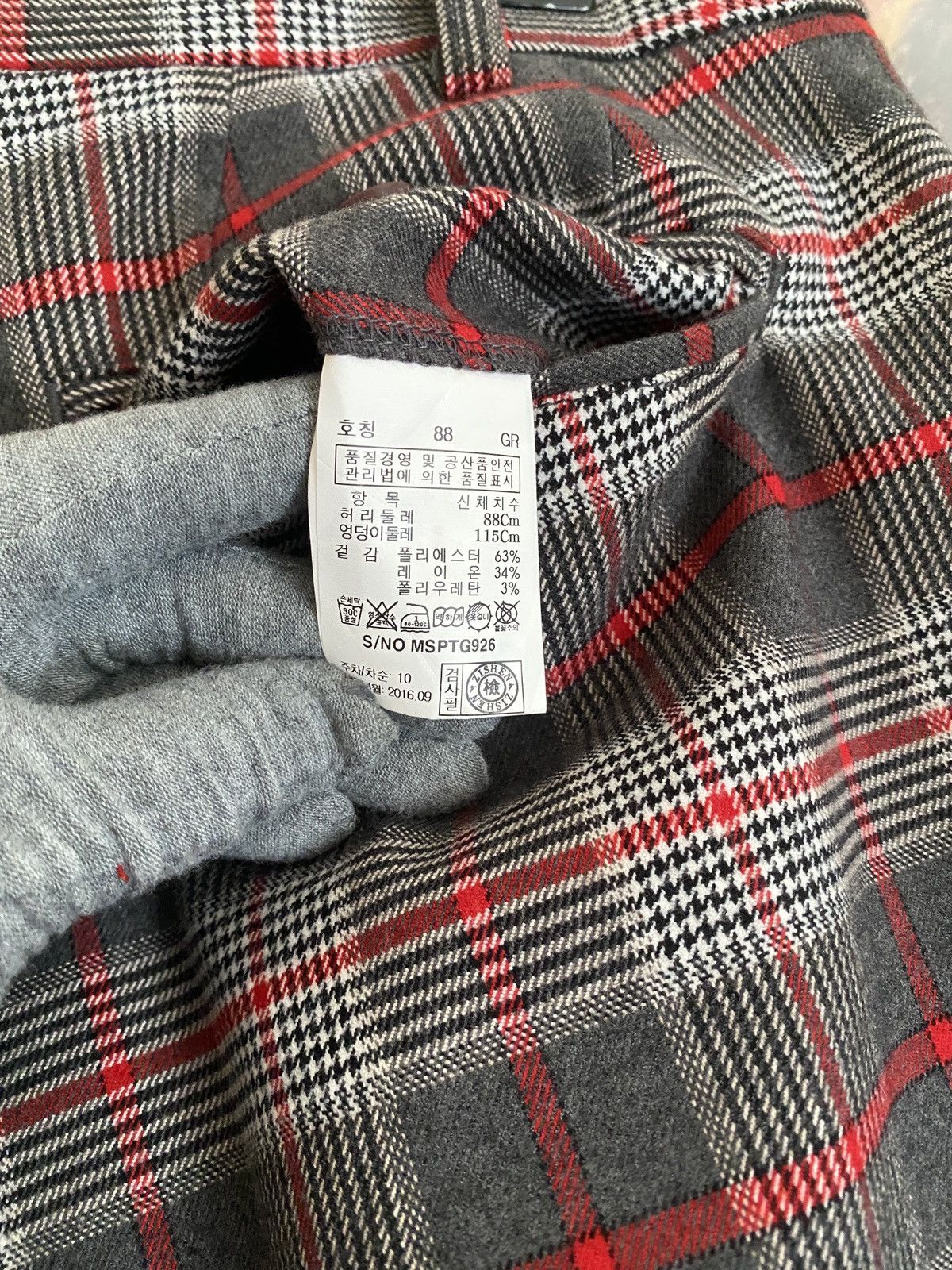 Japanese Brand Zishen Sports Plaid Multicolor like Burberry Checkered Size US 35 - 7 Thumbnail