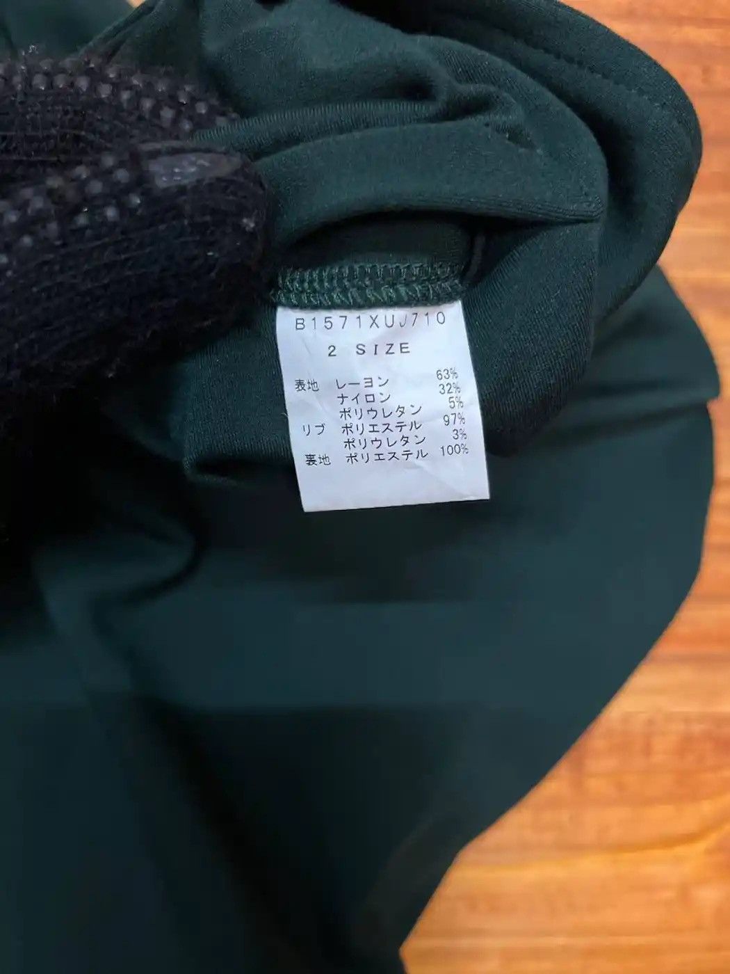 Frapbois Frapbois Half Nylon Jacket Made In Japan Size M / US 6-8 / IT 42-44 - 6 Thumbnail