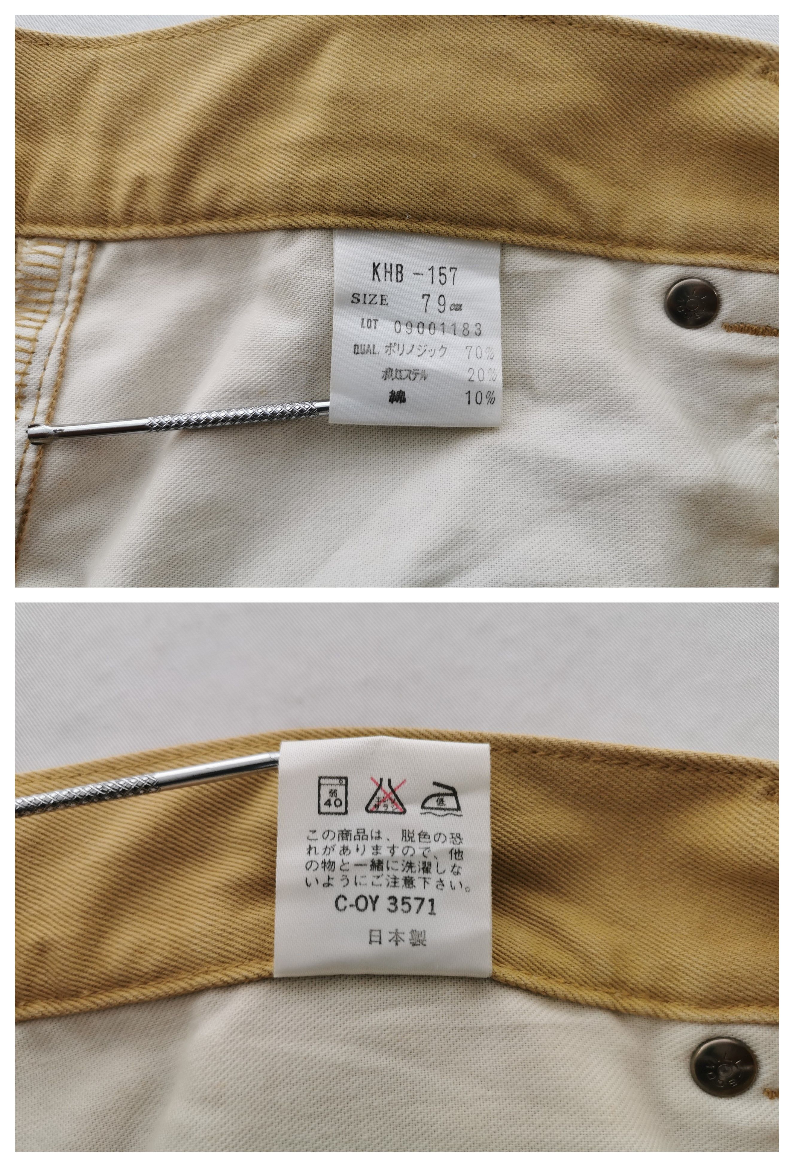 Vintage 90s Kenzo Trouser Pants Made In Japan Size 32