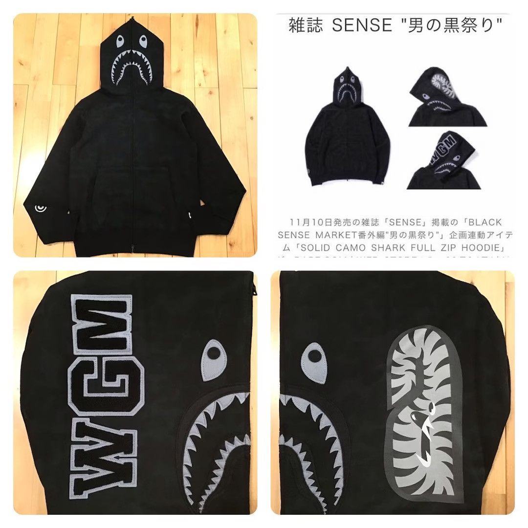 Bape 🔥Limited to 50🔥 BAPE SENSE Solid camo shark full zip hoodie Size US S / EU 44-46 / 1 - 1 Thumbnail