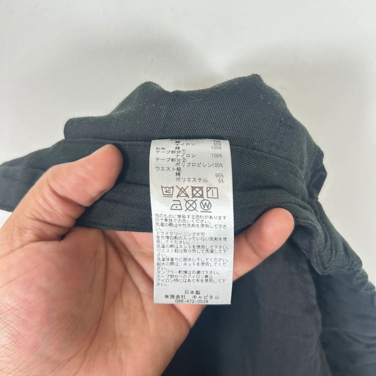 Kapital Kapital Black Shuttle Shorts Size 2 Size US 31 - 5 Thumbnail
