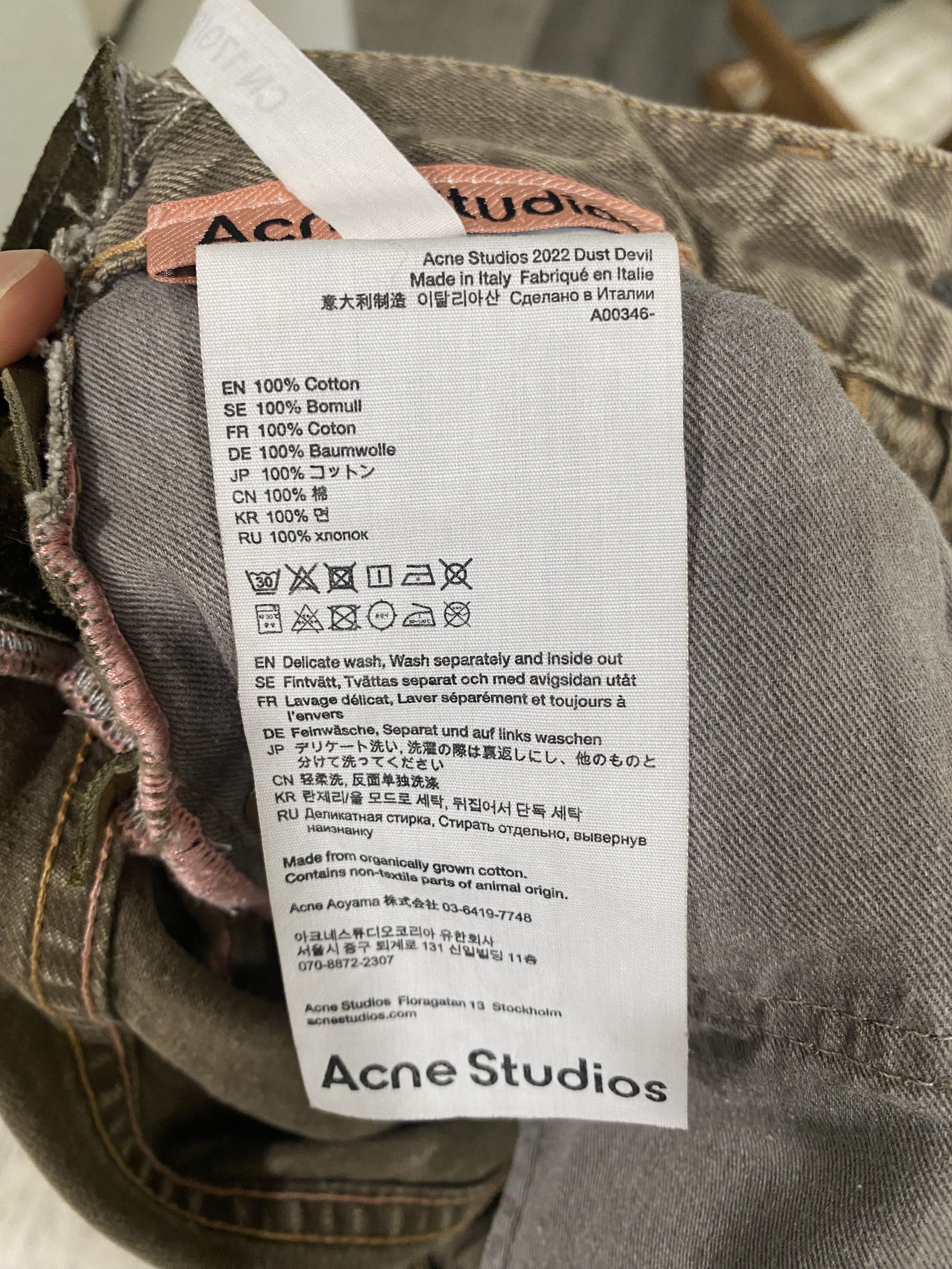 Acne Studios Acne Studios 2022 Dust Devil Jeans 27/32 – Altered – Fits 30 Size US 30 / EU 46 - 9 Thumbnail