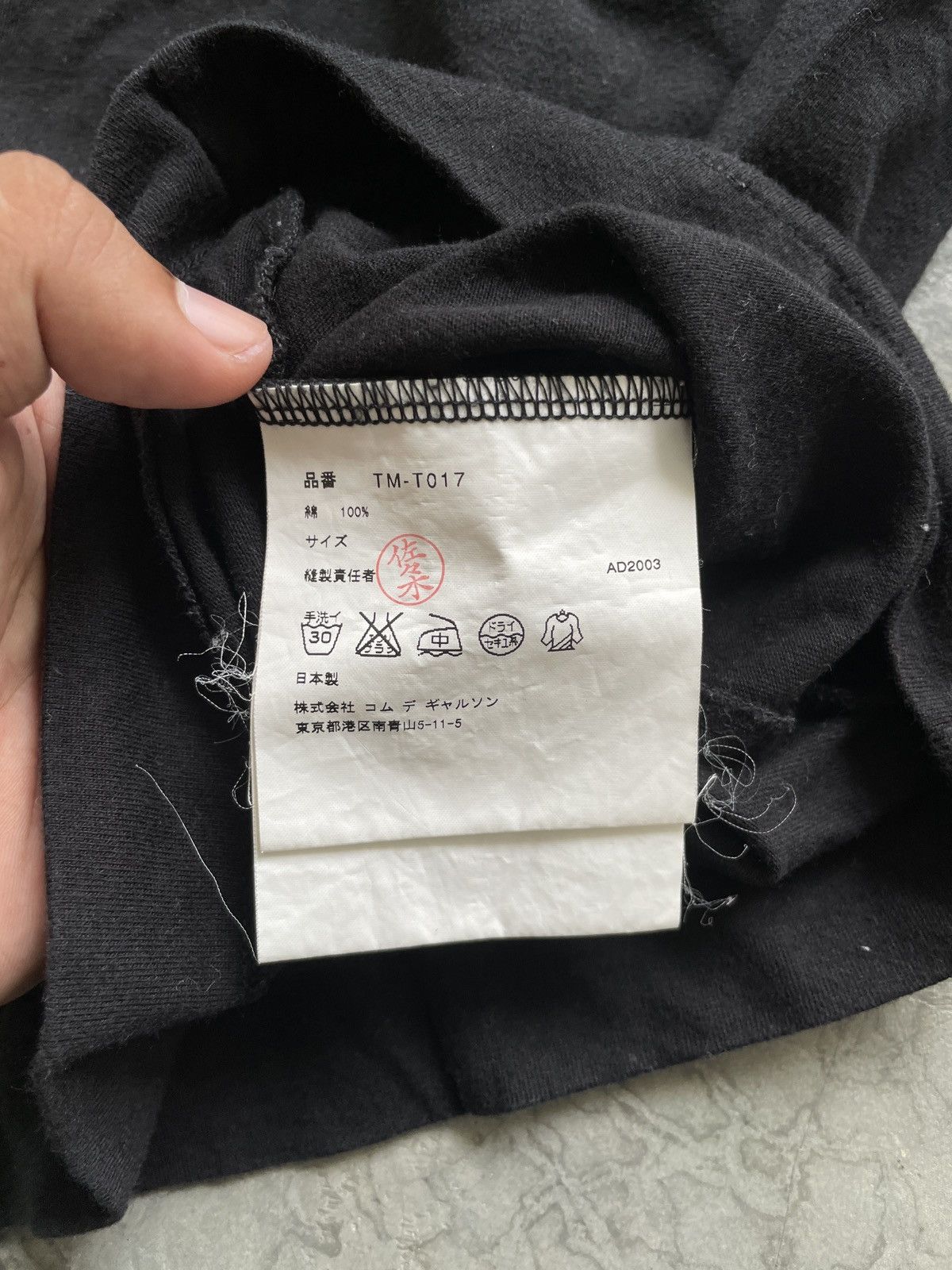 Comme des Garcons AD03 Tricot COMME des GARCONS Long Sleeves Black Plain Tees Size S / US 4 / IT 40 - 4 Thumbnail