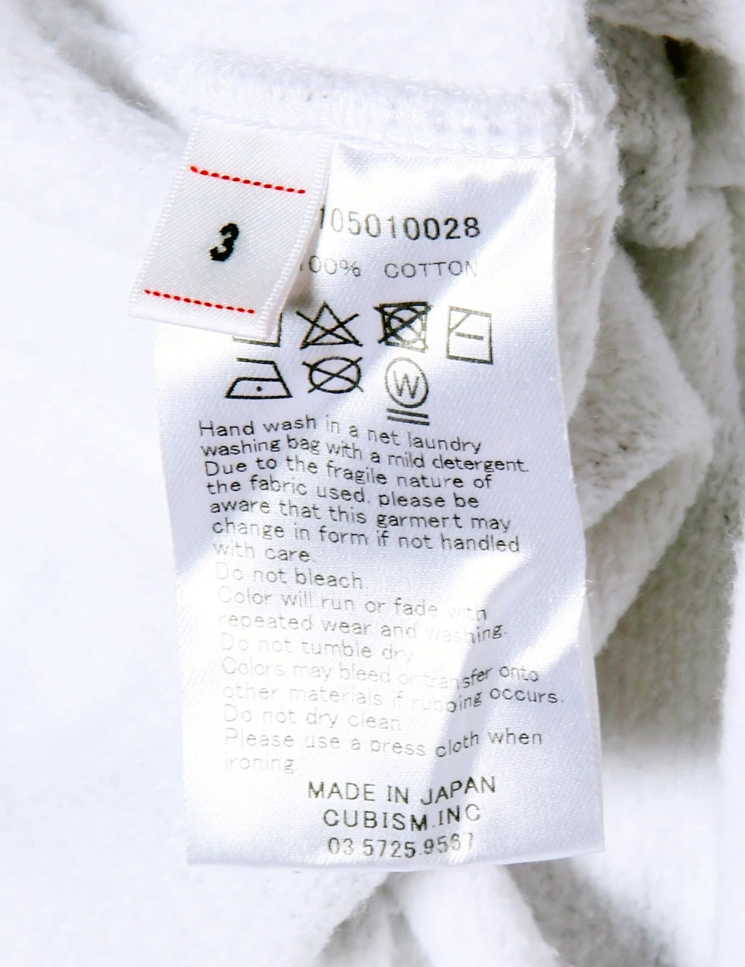 Visvim VISVIM 20SS JUMBO HOODIE P.O. PANTHERA F.I.L Leopard Size US L / EU 52-54 / 3 - 8 Thumbnail