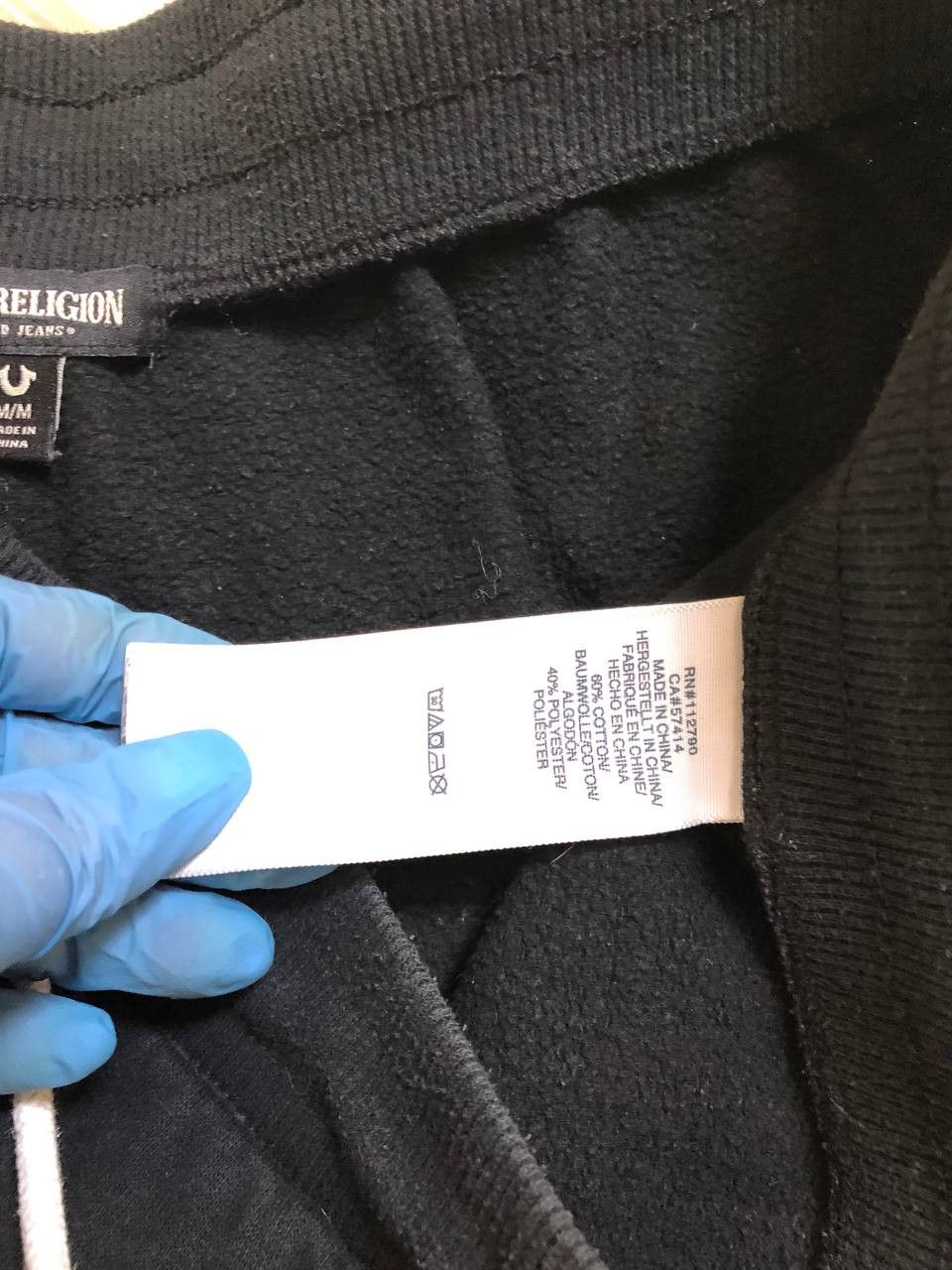 True Religion TRUE RELIGION BLACK LOGO JOGGER SWEATPANTS Size US 32 / EU 48 - 3 Thumbnail