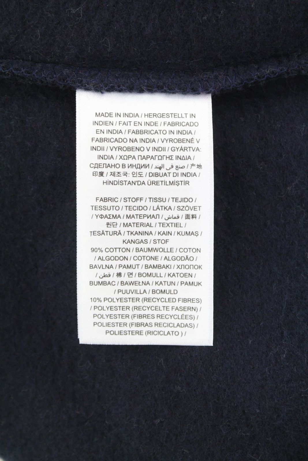 Gant RETRO LOGO BLOCK XS Blue Oversized Sweatshirt 87216 Size XS / US 0-2 / IT 36-38 - 7 Thumbnail