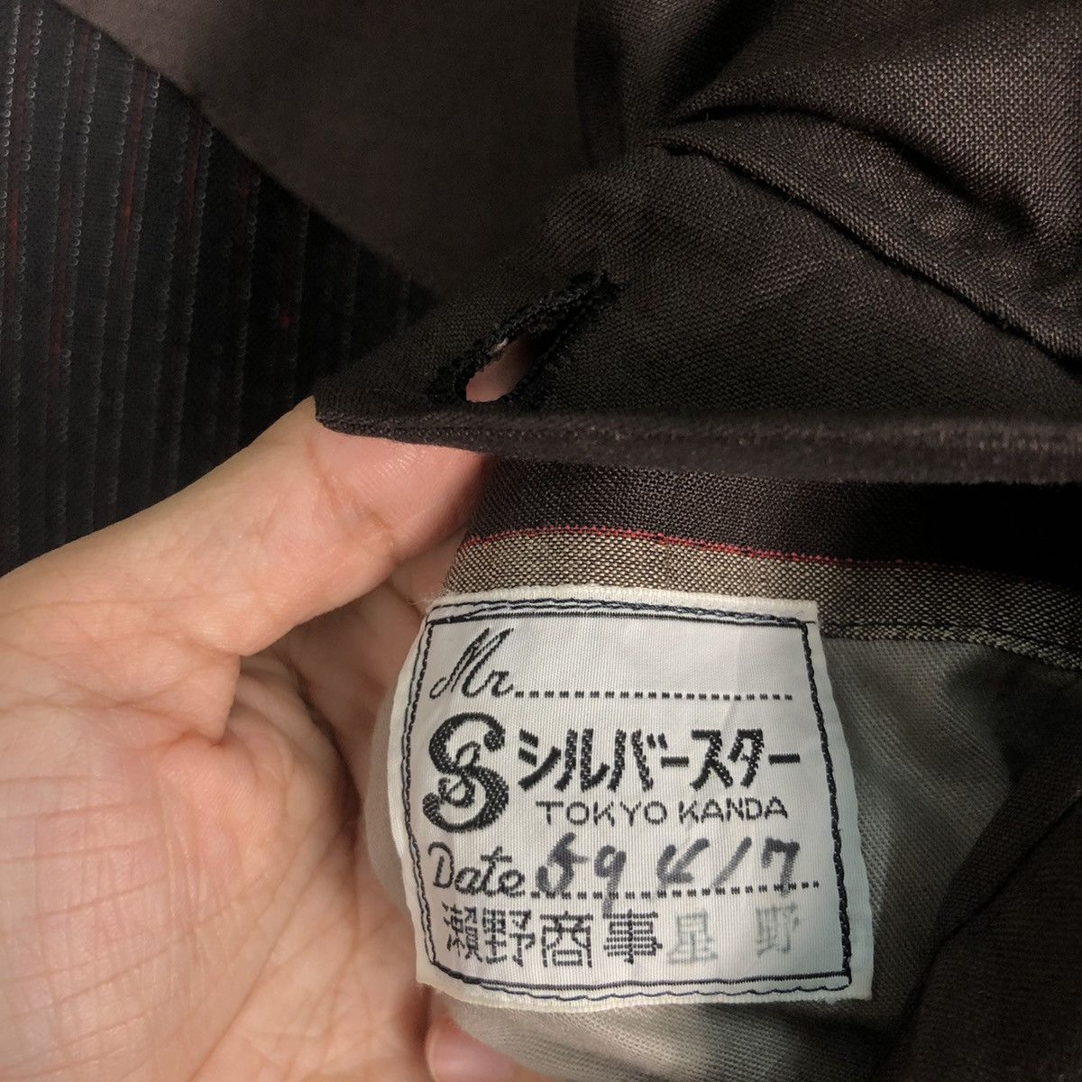 FOR OTHERS × Other × Vintage ❤️‍🔥SEND OFFER ❤️‍🔥 DORMEUL BRITAIN COAT JACKET Size US M / EU 48-50 / 2 - 14 Thumbnail