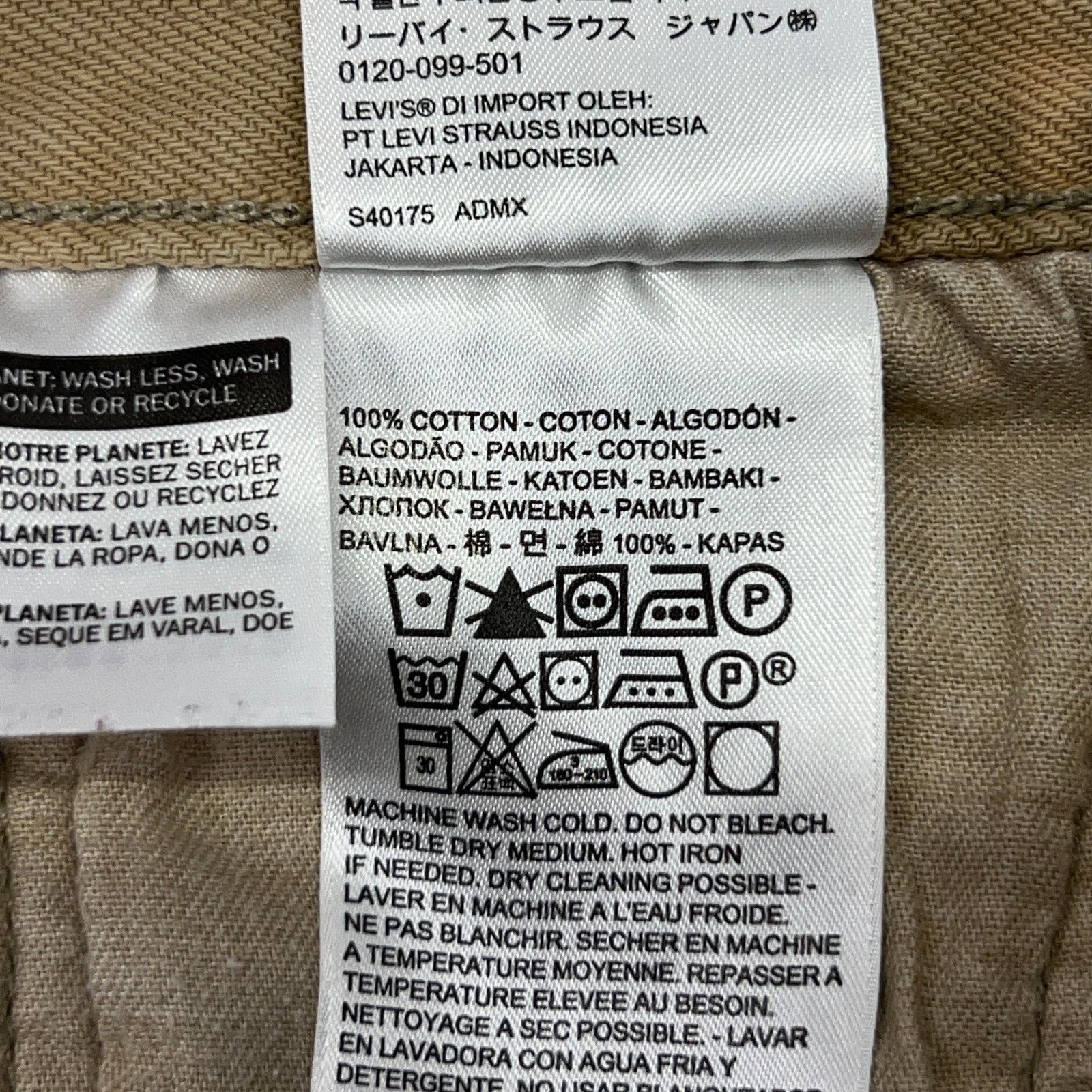Levi's Levis 501 Button Fly Jeans Straight Fit 5 Pockets Tan 44x32 Size US 44 / EU 60 - 13 Thumbnail