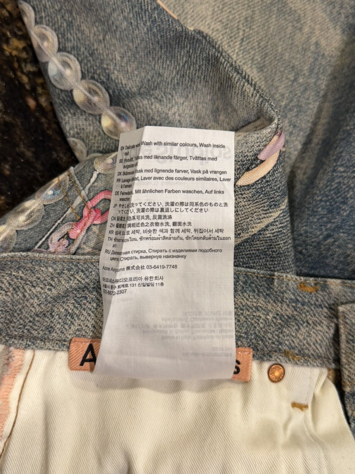 Acne Studios Acnes Studios SS25 Trompe L’Oeil Keychain Blue Denim Shorts Size US 30 / EU 46 - 11 Thumbnail