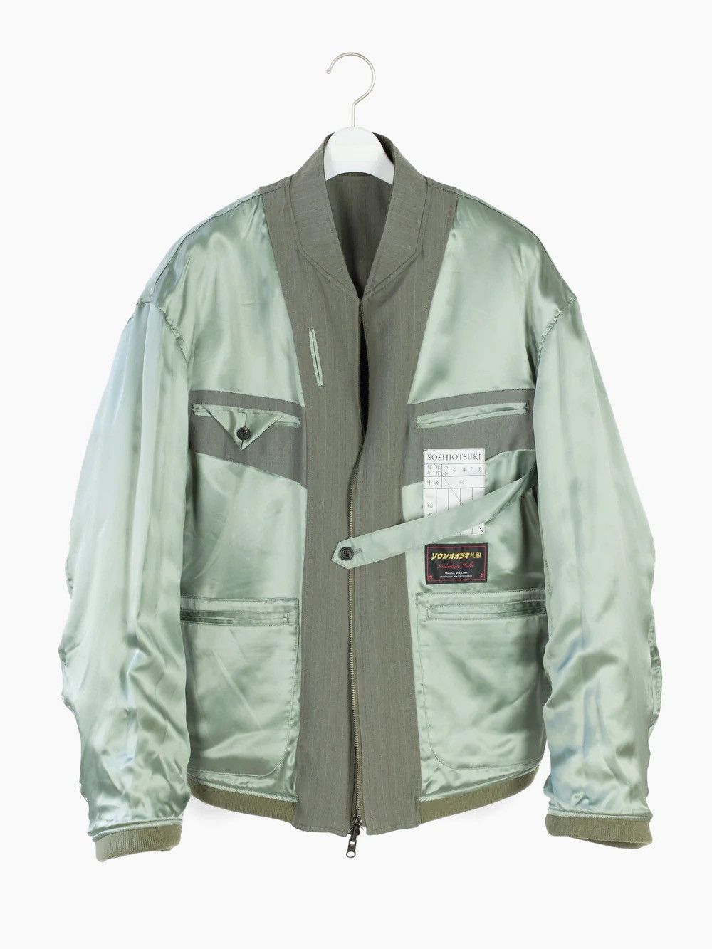 SOSHIOTSUKI AW22 Reversible Field Jacket Size US M / EU 48-50 / 2 - 8 Thumbnail