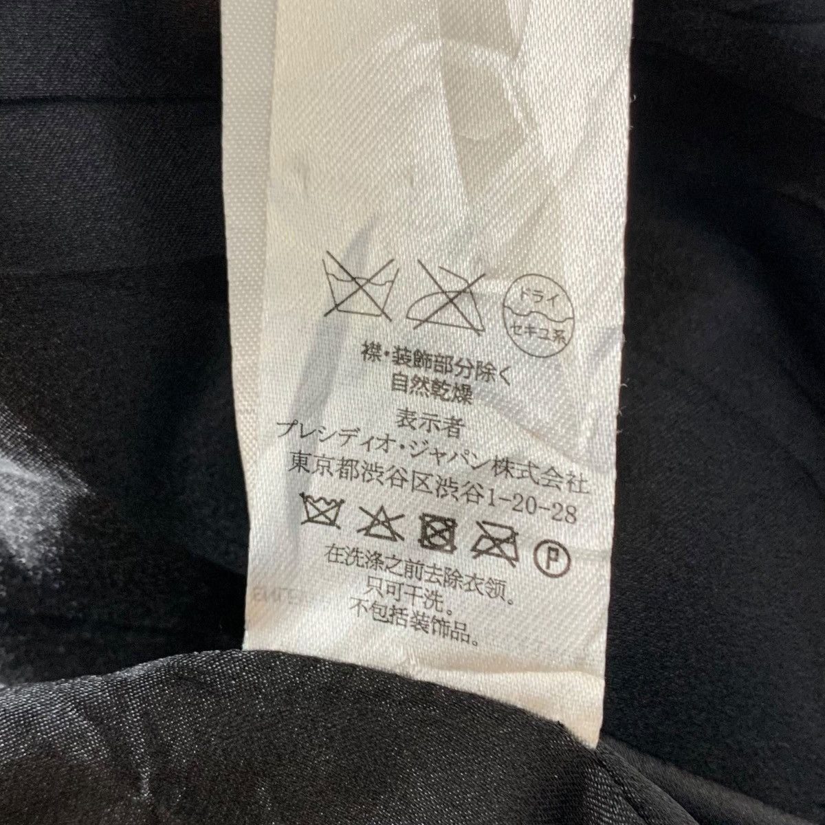 Armani × Armani Exchange ARMANI EXCHANGE Italy Black Wool Long Winter Coat Size US M / EU 48-50 / 2 - 8 Thumbnail