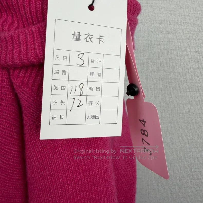 Balenciaga Balenciaga High-neck wheat sheaf logo cashmere sweater Size US S / EU 44-46 / 1 - 5 Thumbnail