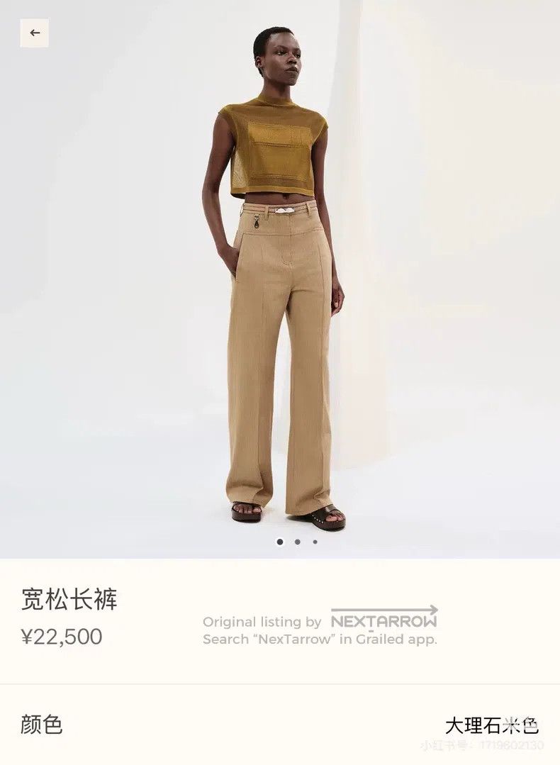 Hermes Hermes Leather-branded Workwear Casual Pants Trousers Size 24" / US 00 / IT 34 - 7 Thumbnail