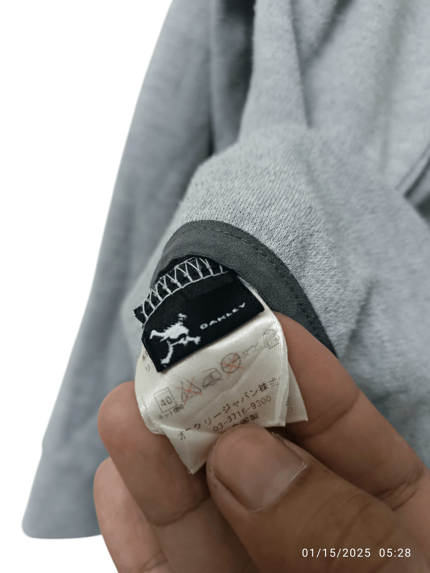 Oakley Oakley sweatshirt hoodie Size US L / EU 52-54 / 3 - 5 Thumbnail