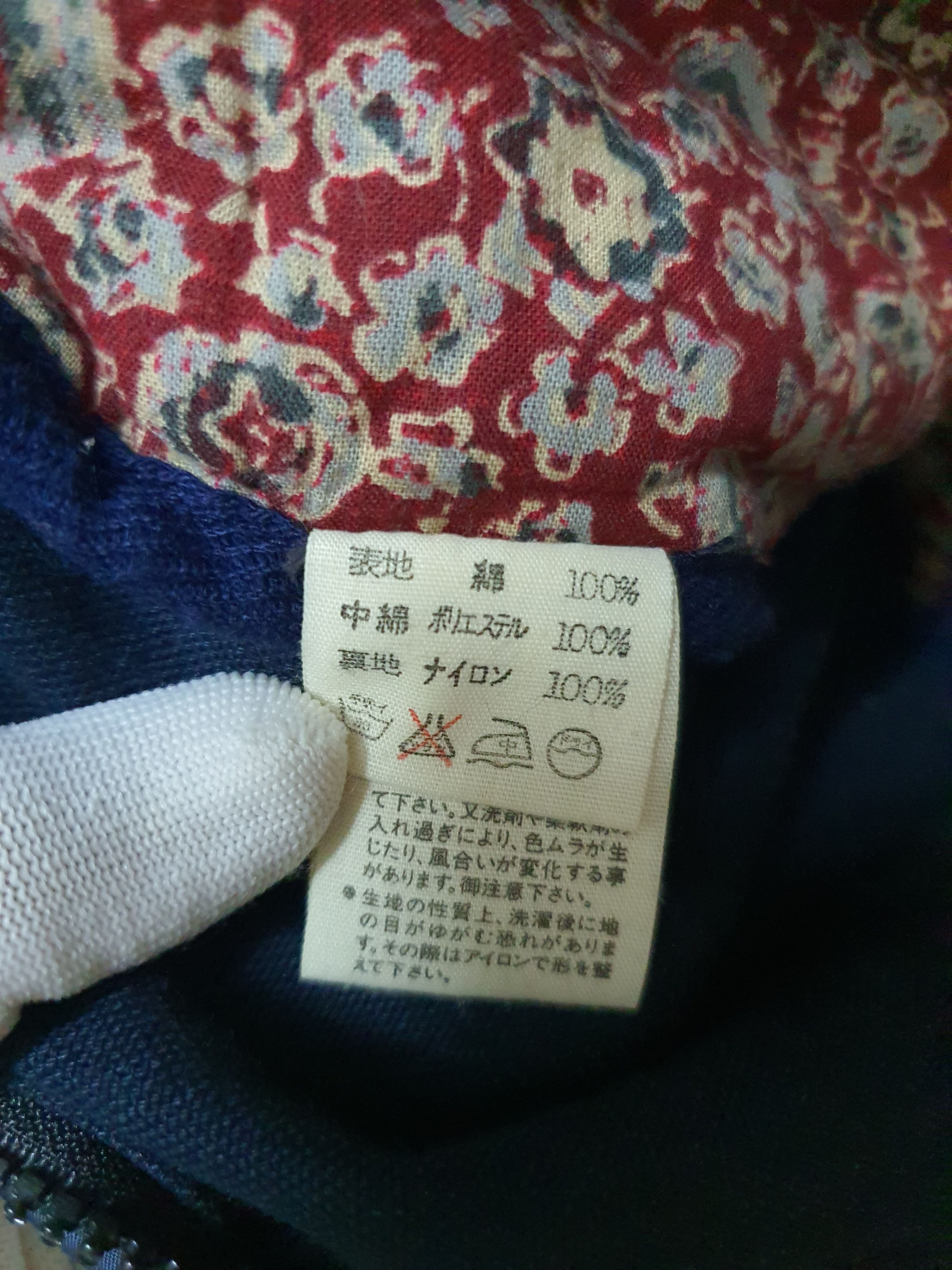 45rpm × Japanese Brand 45rpm Japanese Brand Denim Indigo Dye Backpack. Size ONE SIZE - 17 Thumbnail