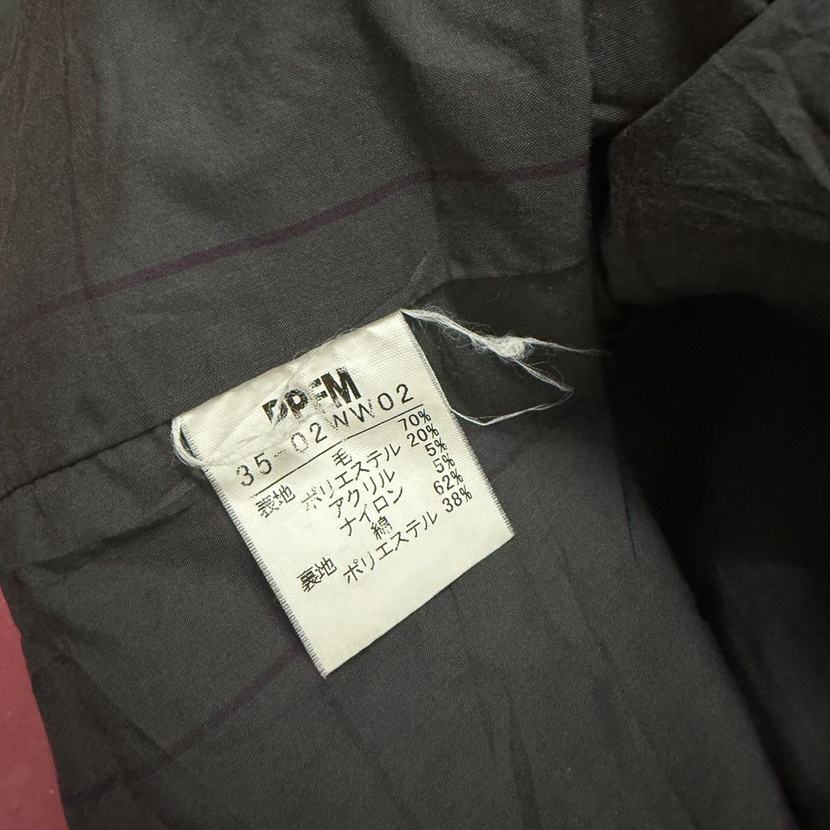PPFM PPFM Wool Jacket Slang Pocket Size US L / EU 52-54 / 3 - 11 Thumbnail
