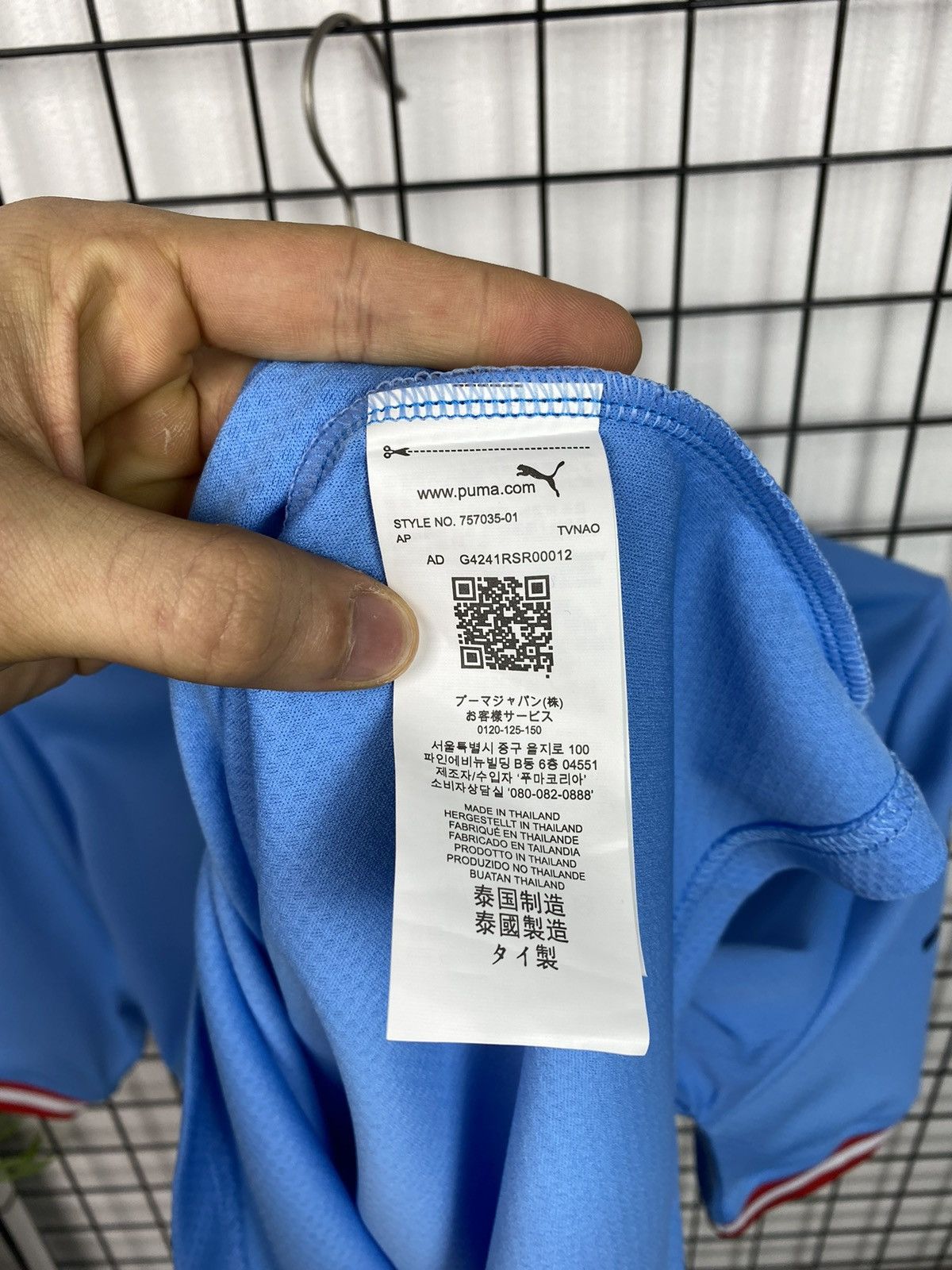 Puma Manchester City soccer jersey 2022 2023 Puma S size football Size US S / EU 44-46 / 1 - 15 Thumbnail
