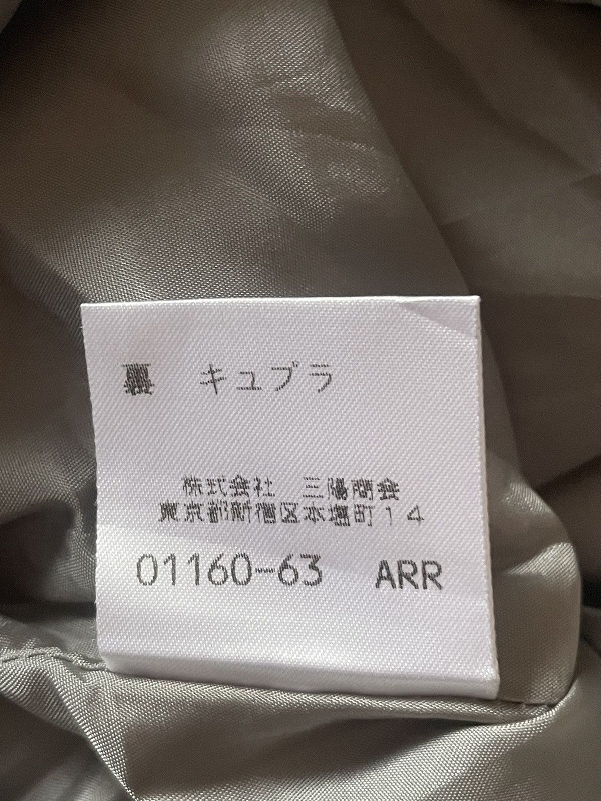 Burberry Burberry Plain Skirt Size 30" / US 8 / IT 44 - 5 Thumbnail