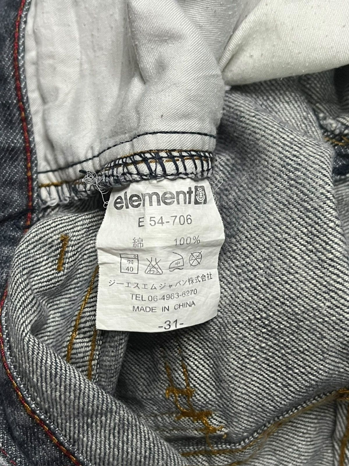Element Vintage Element Skateboard Baggy Jeans Size US 31 - 5 Thumbnail