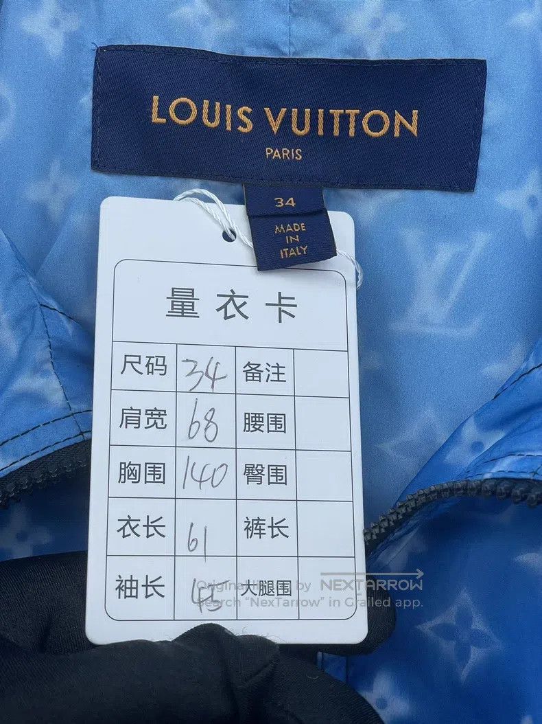 Louis Vuitton Louis Vuitton Old-print gradient hooded trench coat Size XXS / US 00 / IT 34 - 6 Thumbnail
