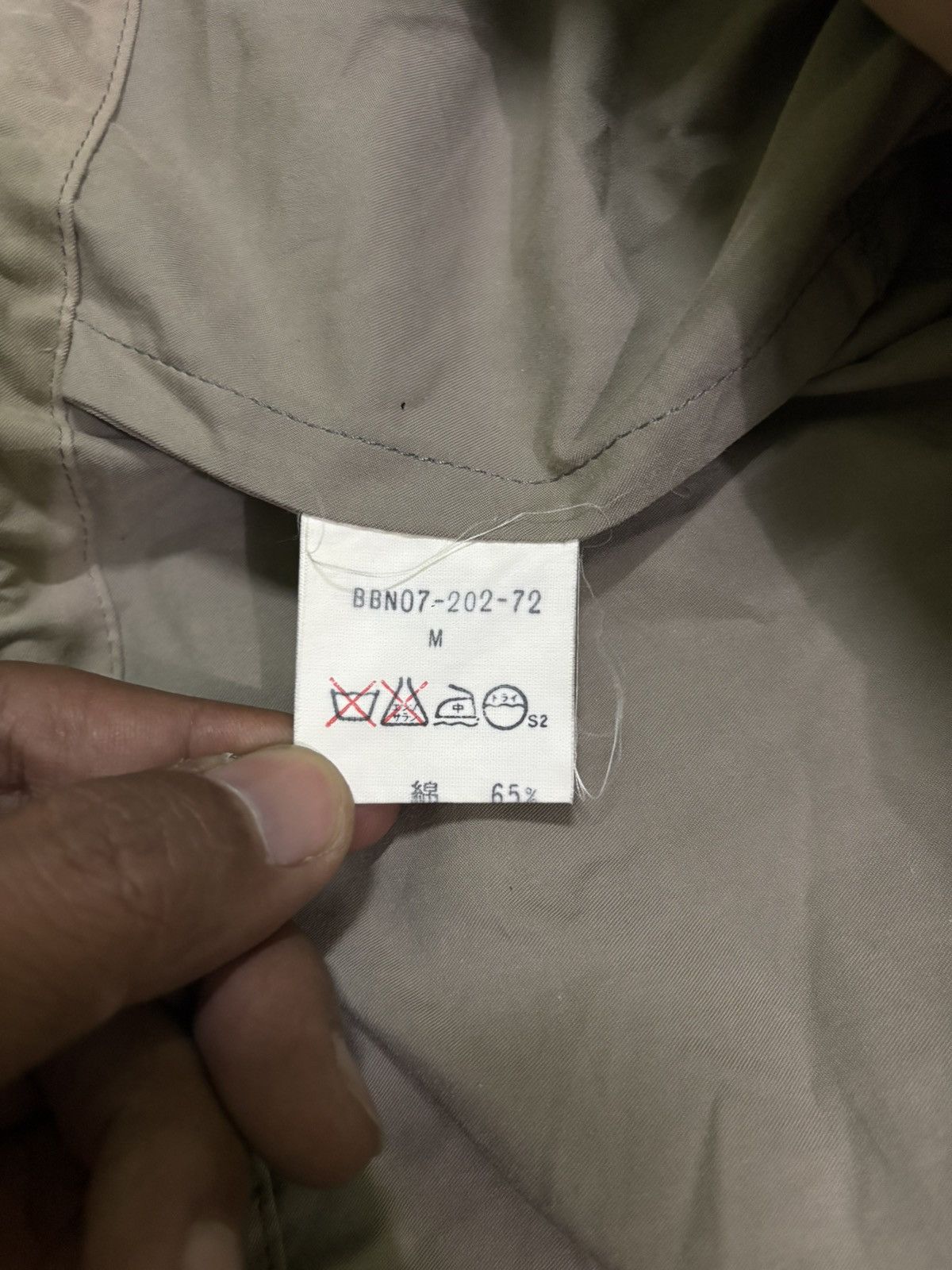 Burberry Burberry Parka Jacket Nova Checked Design Size US M / EU 48-50 / 2 - 16 Thumbnail