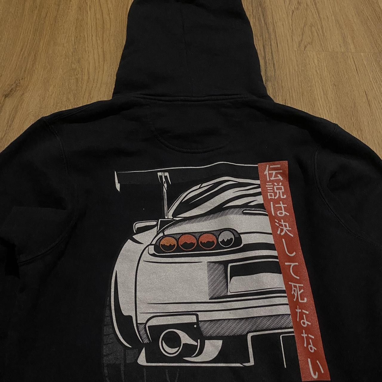 Other Black Supra streetwear Car Tokyo hoodie with multi Size US S / EU 44-46 / 1 - 1 Thumbnail