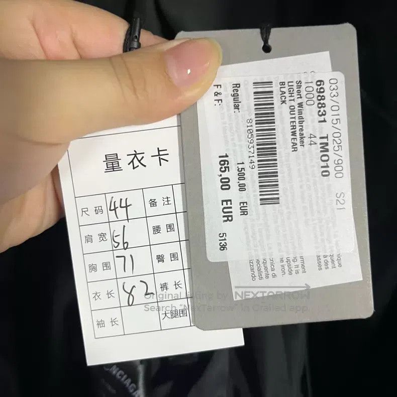 Balenciaga Balenciaga Black Rock Band Series Lightning Letter Logo Pa Size US M / EU 48-50 / 2 - 6 Thumbnail