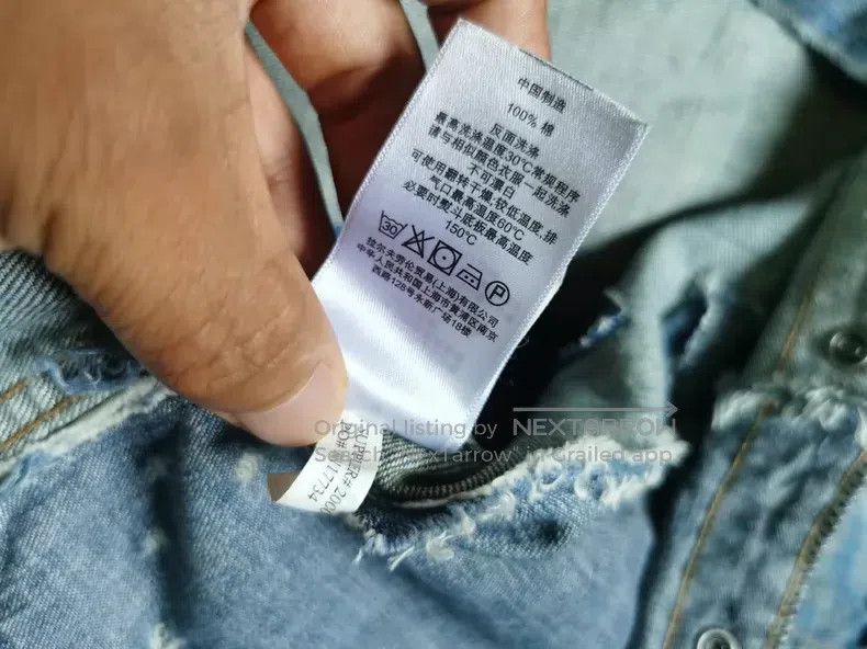 RRL Ralph Lauren RRL Ralph Lauren Destroyed patchwork denim shirt jacket Size US XS / EU 42 / 0 - 7 Thumbnail