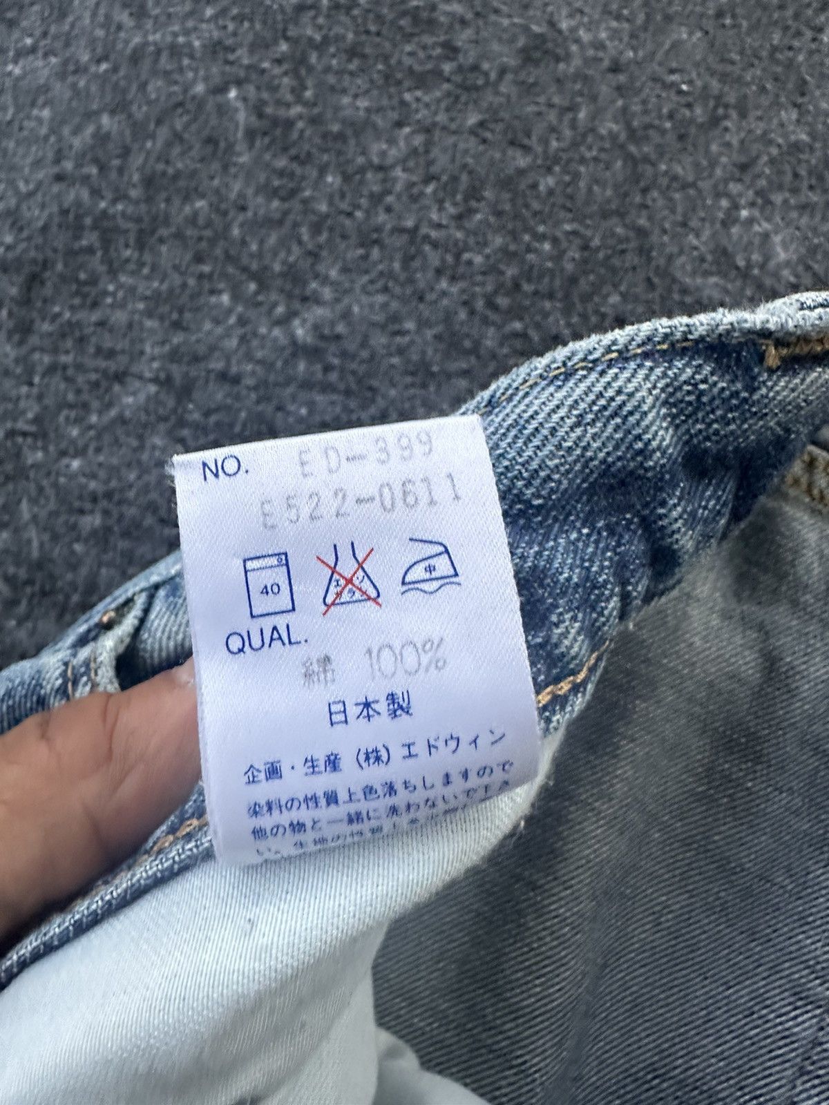 Edwin Vintage Edwin Baggy Lot 1463 Faded Vintage Denim 30x28 D300 Size US 30 / EU 46 - 13 Thumbnail